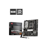 MSI B650M Bomber WiFi AM5 DDR5 Micro-ATX Motherboard