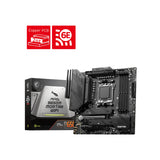 MSI MAG B650M Mortar WiFi AM5 DDR5 Micro-ATX Gaming Motherboard